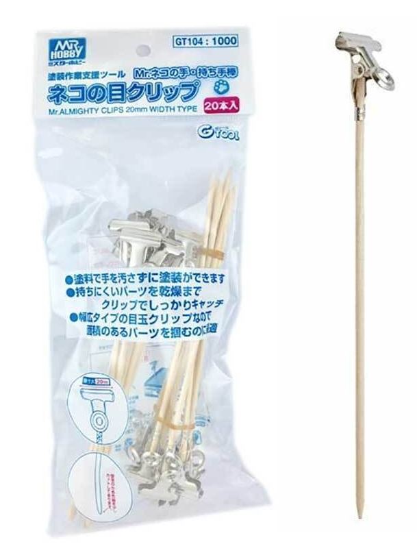 Mr. Hobby MRH-GT-104 Mr. Almighty Clip Stick Extra Width 20mm (20 stuks)